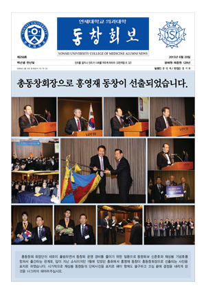 a5d8333fdbf0b345b098a74bc2ed31f9_1767864076_6754.jpg a5d8333fdbf0b345b098a74bc2ed31f9_1767864076_6754.jpg