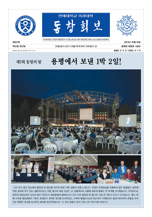 a5d8333fdbf0b345b098a74bc2ed31f9_1767864115_6448.jpg a5d8333fdbf0b345b098a74bc2ed31f9_1767864115_6448.jpg