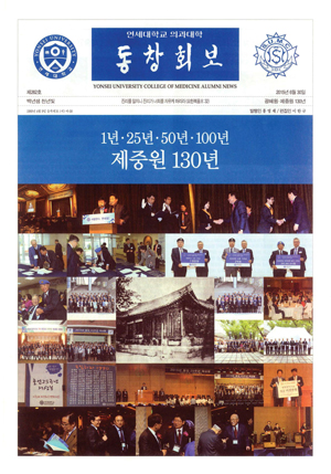 a5d8333fdbf0b345b098a74bc2ed31f9_1767864349_9948.jpg a5d8333fdbf0b345b098a74bc2ed31f9_1767864349_9948.jpg