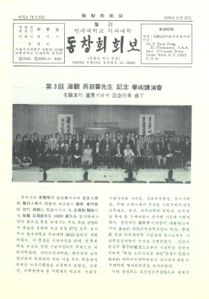 c9774b319b45d7b63165b7823b9c88c5_1787821647_9572.jpg