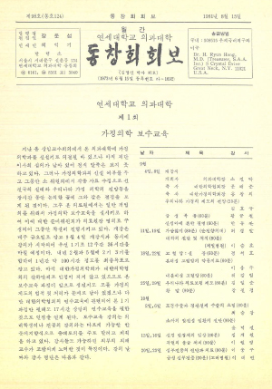 c9774b319b45d7b63165b7823b9c88c5_1787822731_7941.jpg