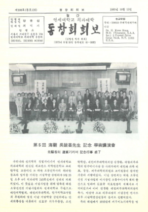 c9774b319b45d7b63165b7823b9c88c5_1787822783_8444.jpg