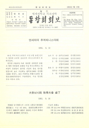 c9774b319b45d7b63165b7823b9c88c5_1787823152_8392.jpg