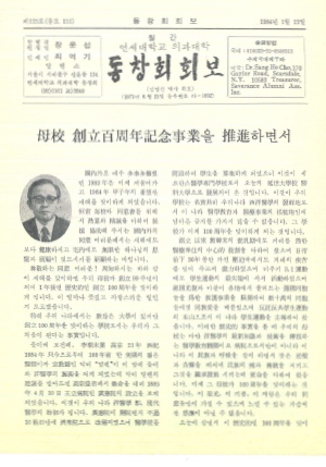 c9774b319b45d7b63165b7823b9c88c5_1787823435_6511.jpg