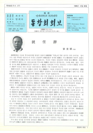 c9774b319b45d7b63165b7823b9c88c5_1787824268_2424.jpg