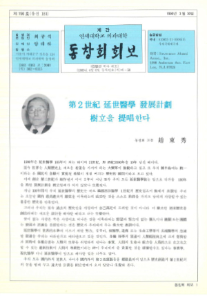 c9774b319b45d7b63165b7823b9c88c5_1787824384_631.jpg