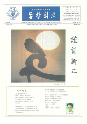 c9774b319b45d7b63165b7823b9c88c5_1787825459_0077.jpg