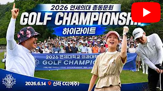 유튜브 영상 1