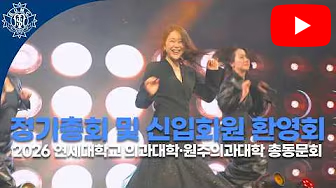 유튜브 영상 3