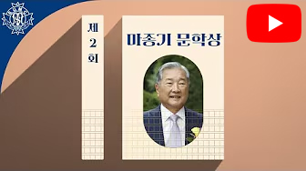 유튜브 영상 7