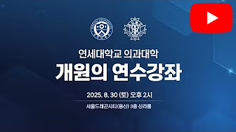유튜브 영상 8